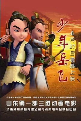 日韩欧美中文在线