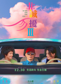 日韩欧美中文在线